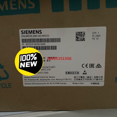 SINUMERIK 808D扩展 T PPU 151.3