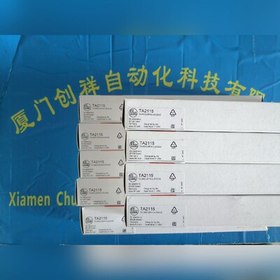 IF5539传感器IF5542易福门IF5579现货IF55 议价