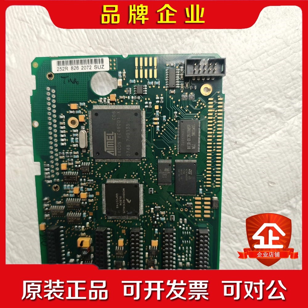 原装伟肯PC00252H变频器主板252R控制板VACO 议价