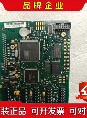 原装伟肯PC00252H变频器主板252R控制板VACO 议价