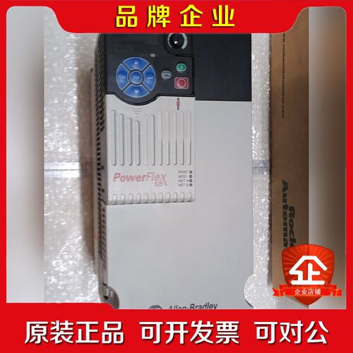 原装罗克韦尔 AB 25B-D024N114实物拍摄 议价