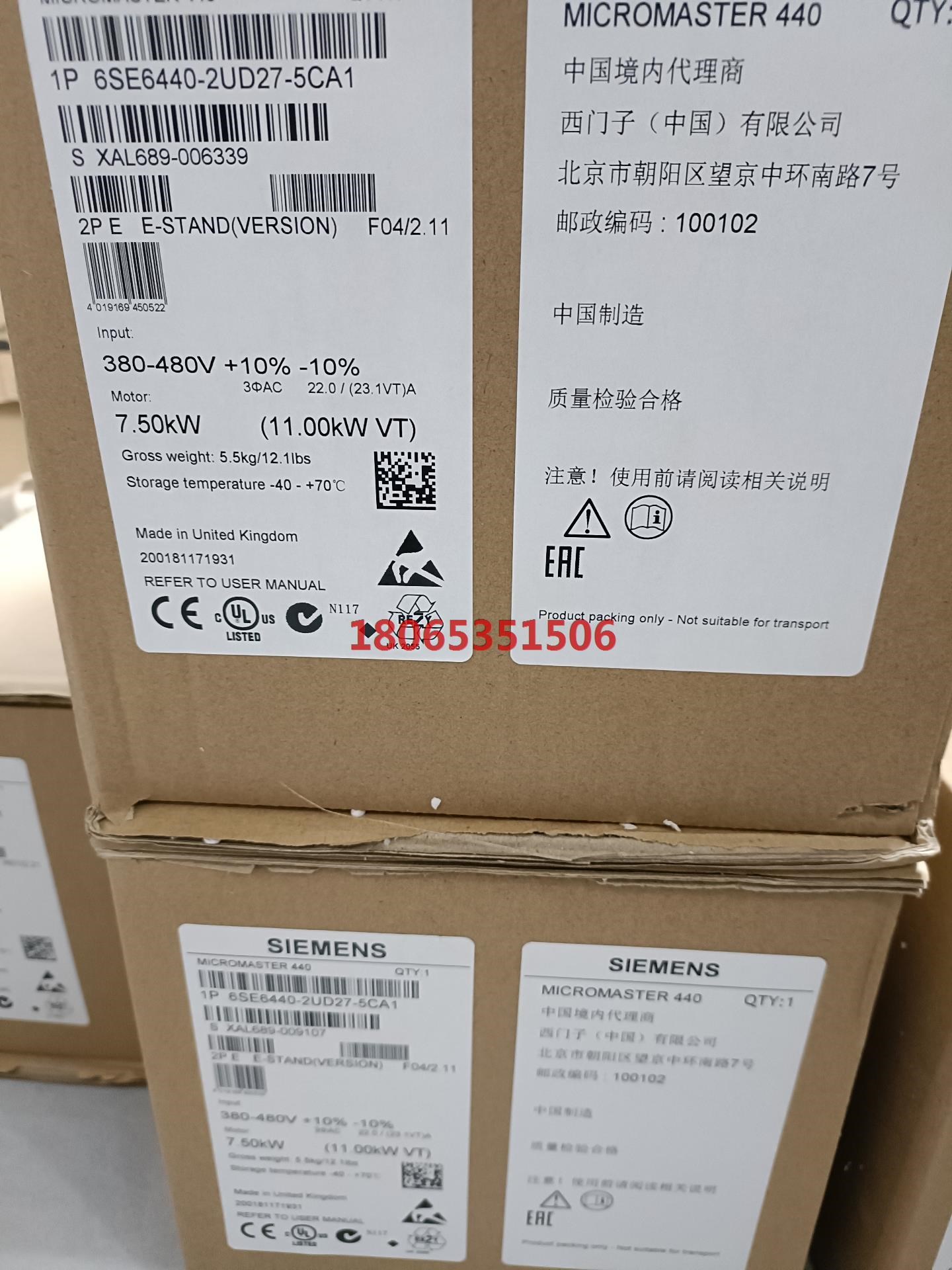 6SE6440-2UD27-5CA1MM440变频