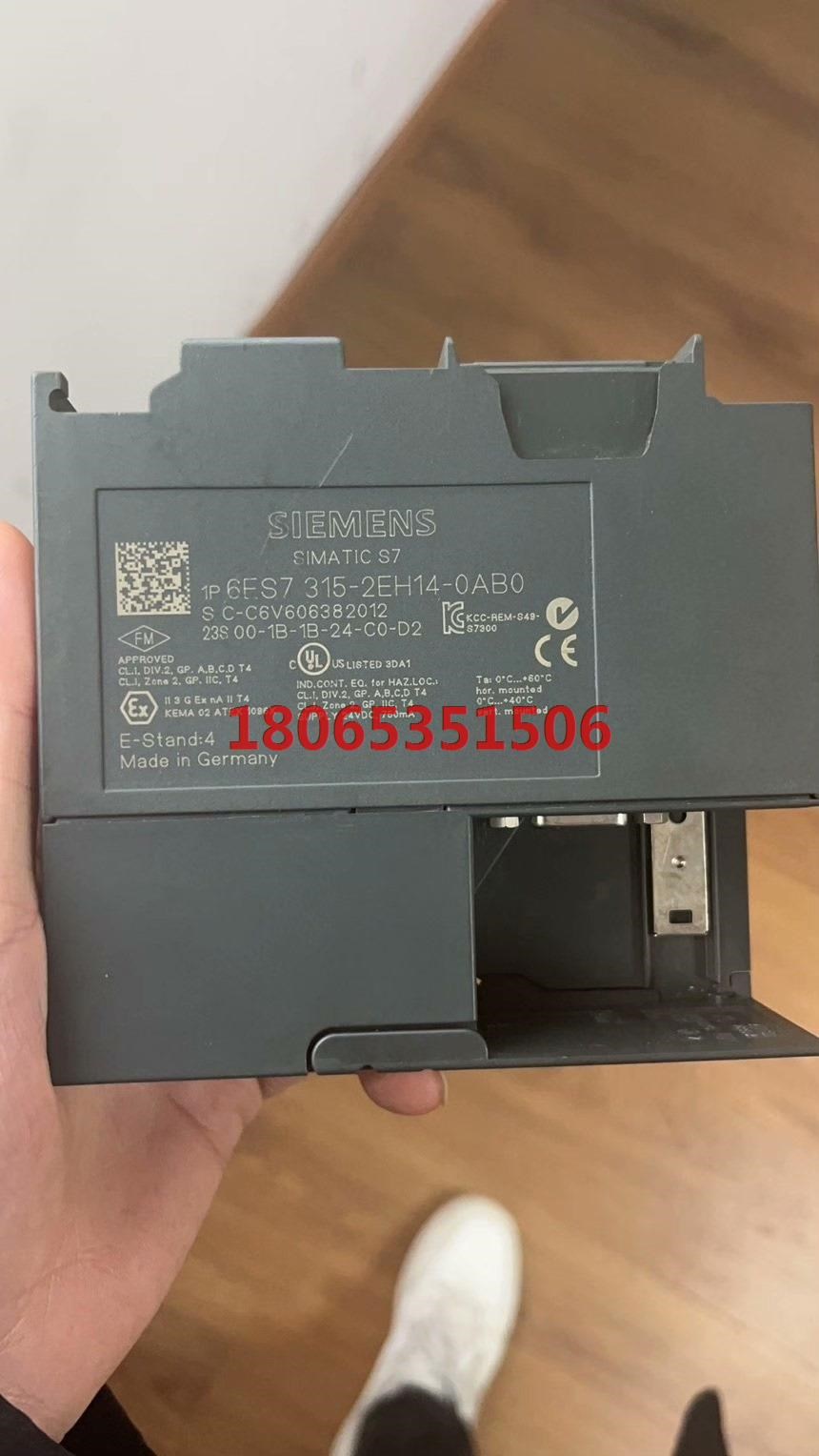模块315-2eh14317-2ek1431