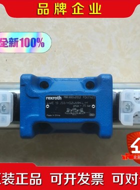 力士乐原装R901401552 4WE10J50H 议价