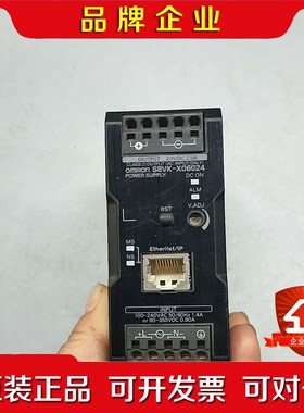 开关电源S8VK-X06024实物照片 议价