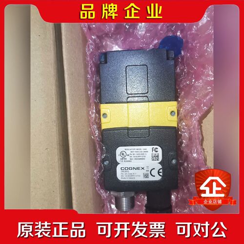 DRM-260Q-0540COGNEX康耐视 DMR-26 议价