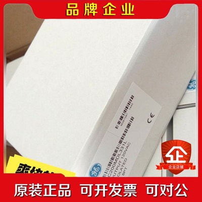 GE 模块 IC200MDL331 议价