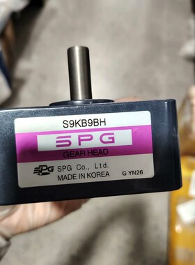 SPG减速机 S9KB9BH实物图 议价
