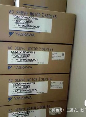 安川伺服驱动器SGD7S-120A30B202180A 议价