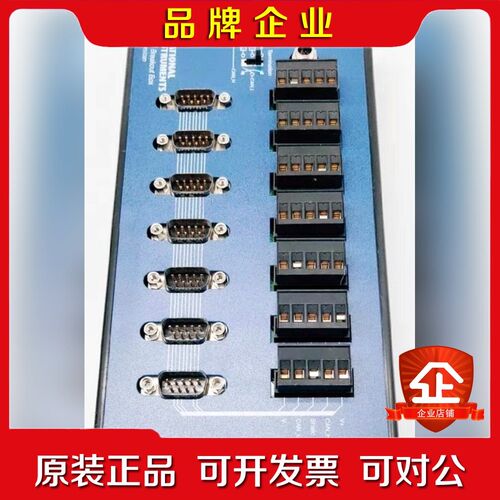 美国NI的CAN Breakout BoX功能Ok 议价
