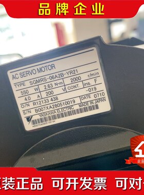安川工业机器人SGMRS-06A2B-YR21电机马达原装正 议价