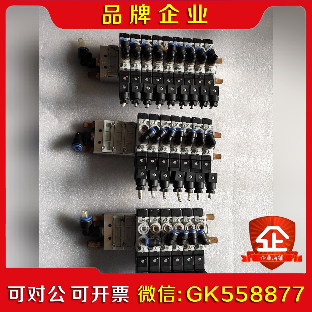 费斯托电磁阀VABM-F-B9-S-G14-10物品 议价