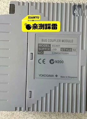 EC401-10、PW481-10、PW482-10、 议价