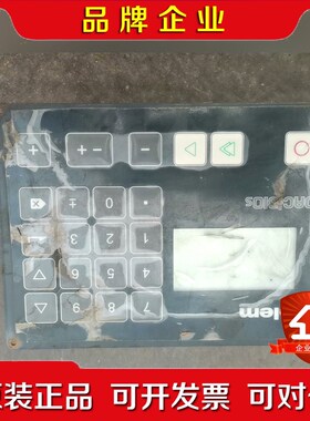 DELEM控制系统DAC-310S剪线实物拍摄成色 议价