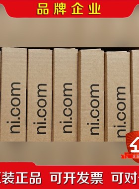 NI9208 NIPCIE-1433 NICDAQ-9185 议价