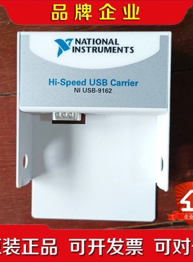 NIUSB-9162 USB-8451 USB-6501 议价