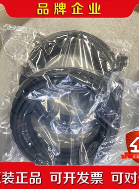 Hewtech 米传输线缆-CL SDRS to SD 议价