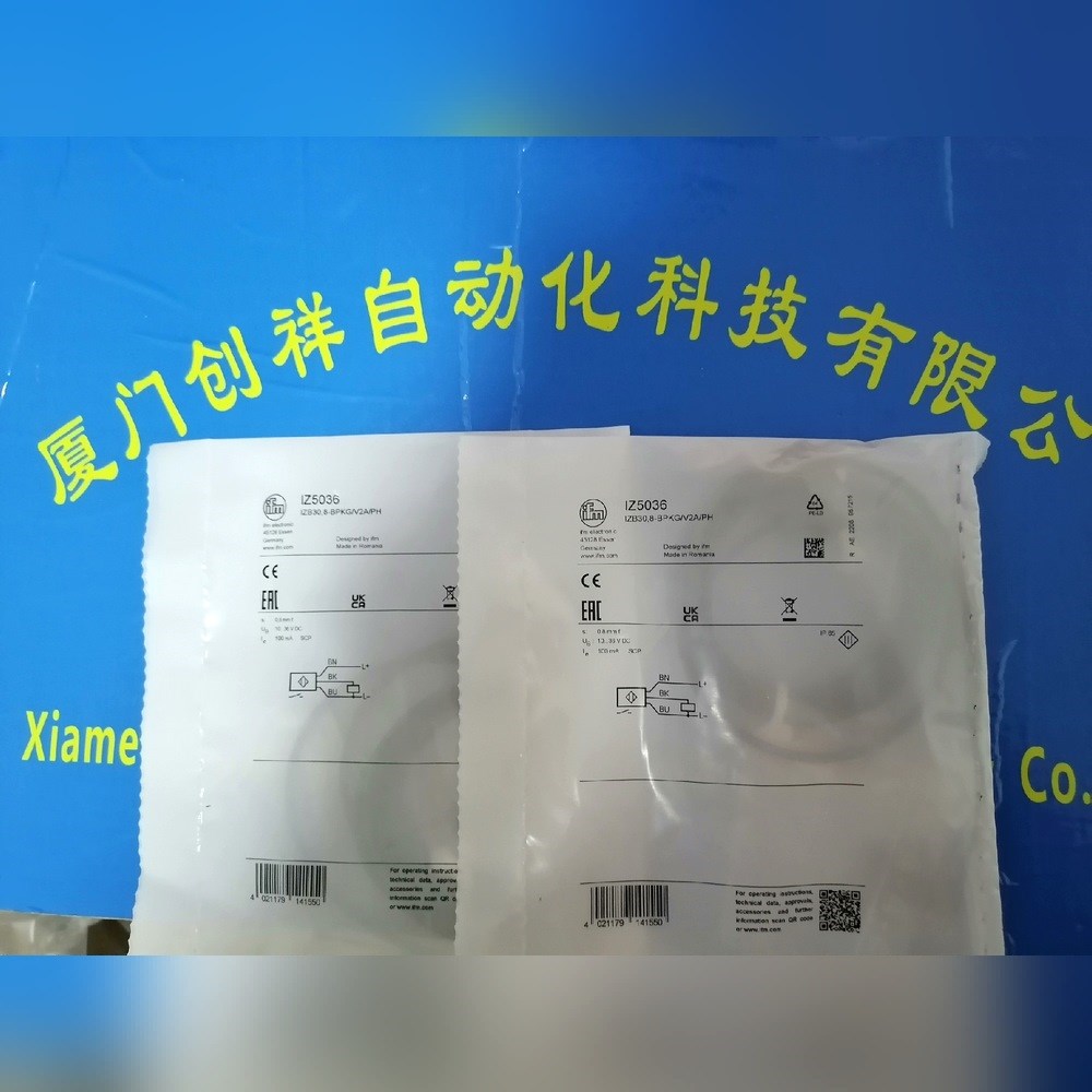 OGP700传感器IFM现货0GP700易福门 议价