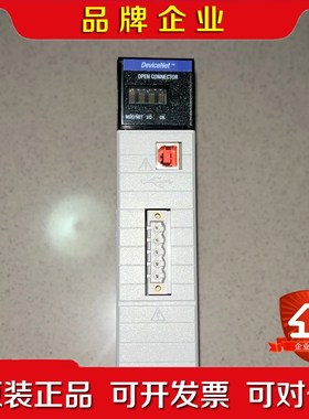 1756-DNBE 罗克韦尔1756-DNBE实物拍 议价