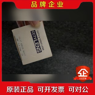 2.8 cctvLENS 3MP mini 议价 02812A