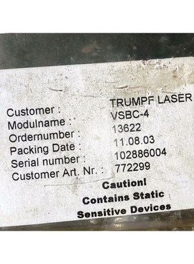 通快激光 TRUMPF LASER VSBC-4 VSBC 议价