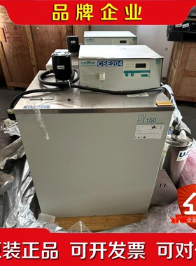 NESLAB HX-150冷水机两台一起出.成色不 议价
