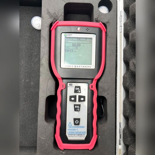 voc 气体检测仪TY 2000—C型 厂家青岛明华电 议价