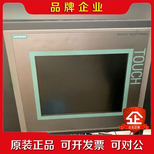 6AV6643-0CD01-1AX1屏充新成色 议价