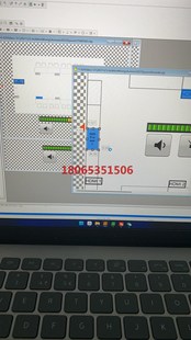 Crestron 快思聪 AmX 智能展厅集成控制 智能会议