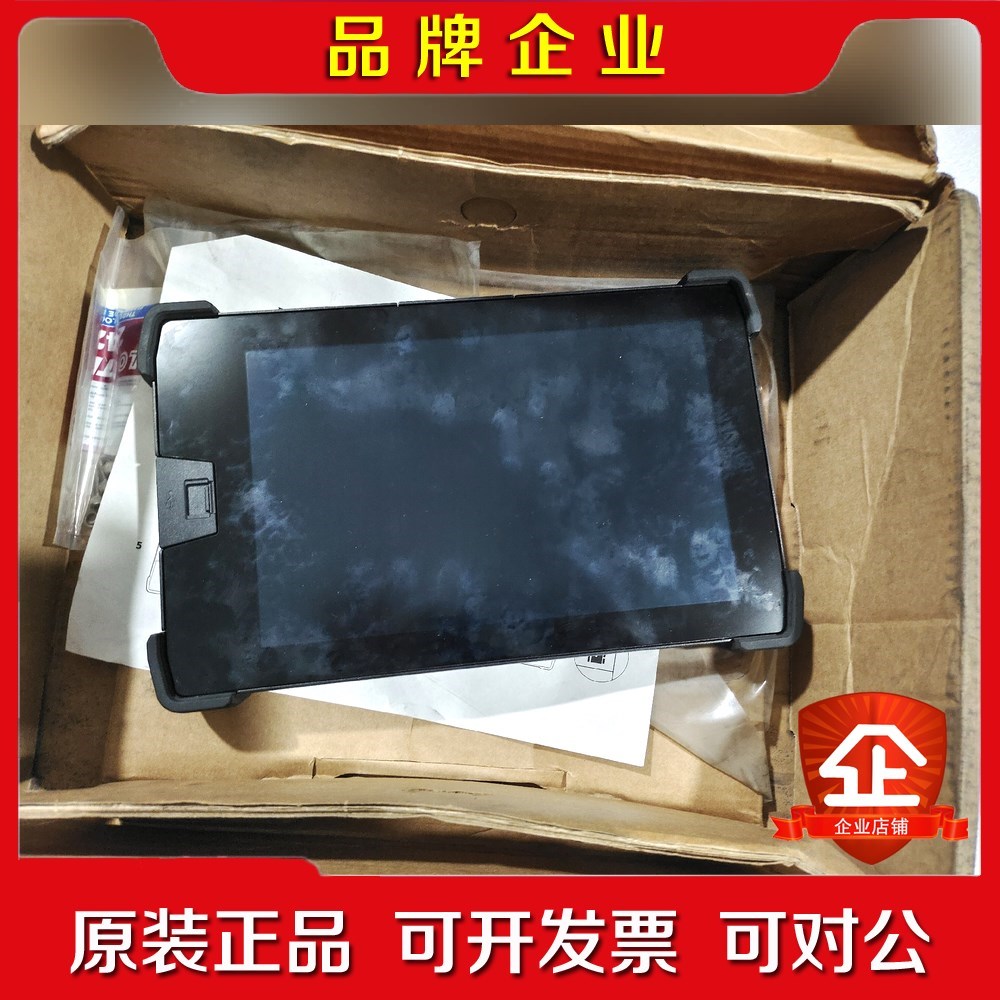 trimble td520-w(lw)3d gps触摸屏全 议价