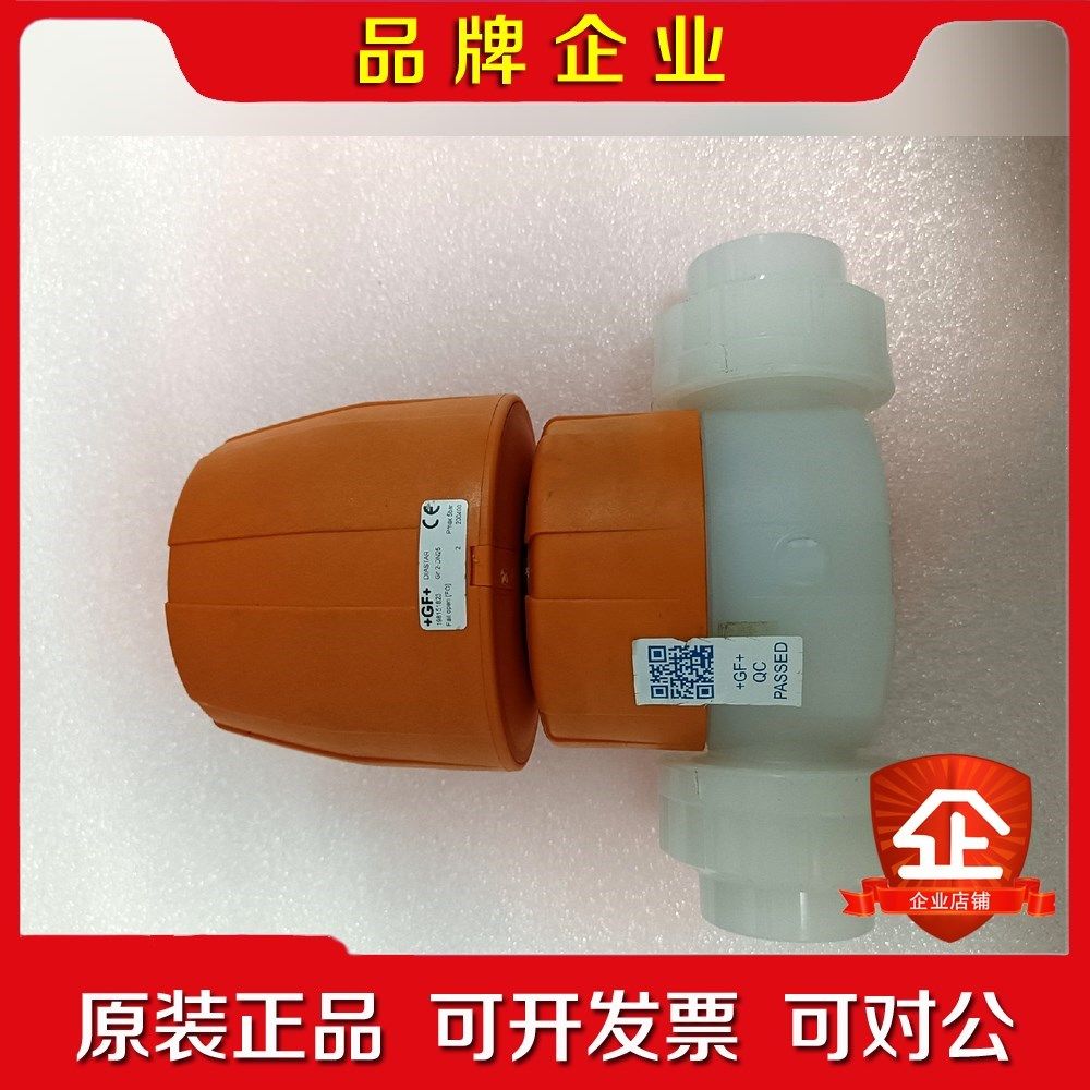 GF气动隔膜阀DN25实物图片议价 议价