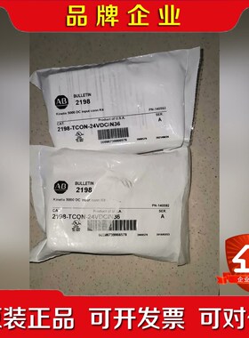 AB 2198-TCON-24VDCIN36行货. 议价