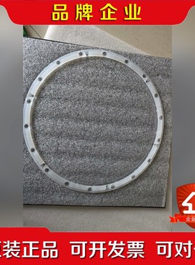 713-229070-001 议价