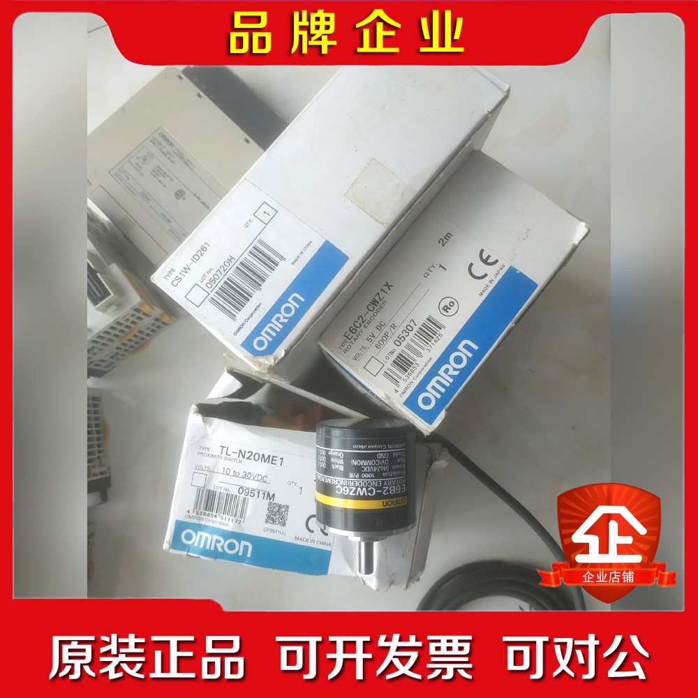 CJ1H-CPU65H-R CJ1W 议价