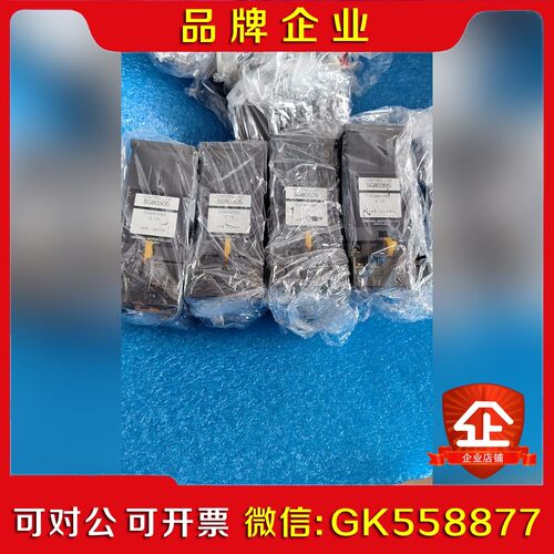 SG8030D SG8030S (3) 实物 议价