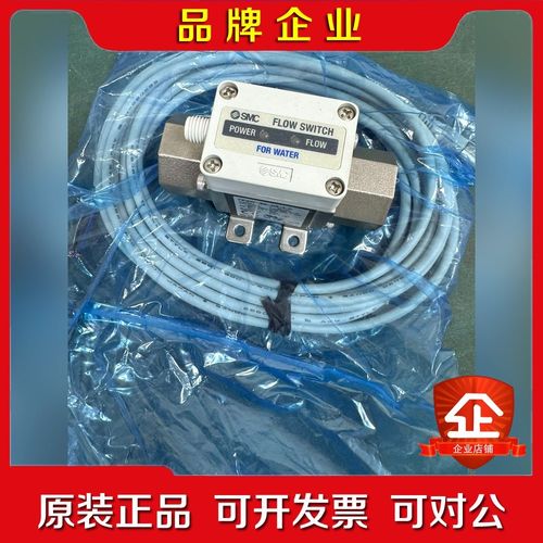 PF3W520-03-1-R SMC原装保证 1个 议价