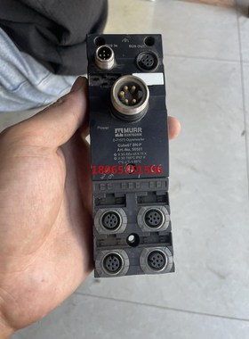 穆尔MURR CUBE67总线模块