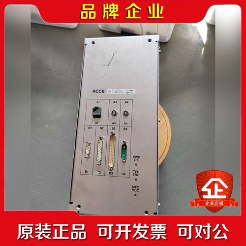 ASML阿斯麦尔控制器RCCB .. 议价