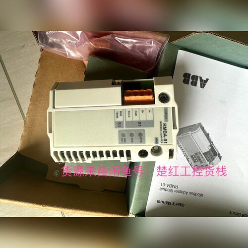 RMBA-01货号3ABD64606778ABB变频器总