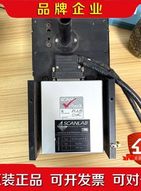 德国进口SCANLAB振镜SCANCUBE III 10 议价