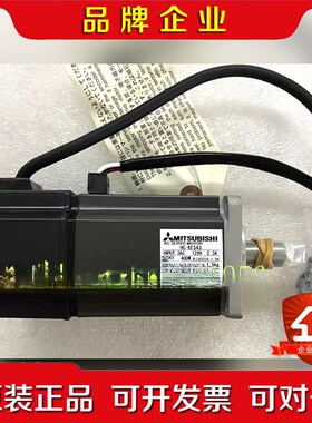 三菱 HC-KFS43KFS43KKFS43BKFS4 议价