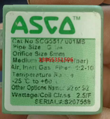 ASCO阿斯卡电磁阀SCG551A001MS小量现货数量20