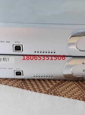 clearone音频处理器工程换新.