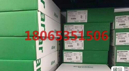 ATV320U75N4B