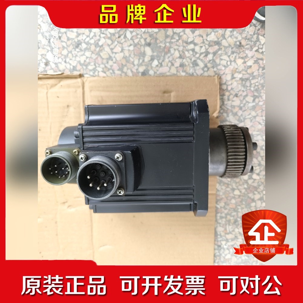 (议价)三菱HC-SFS81伺服电机实物拍摄 包好 议价