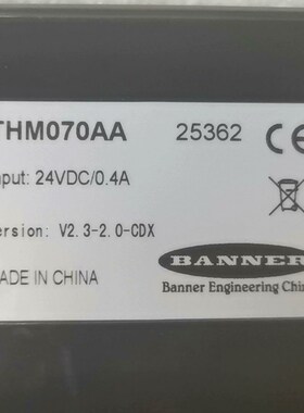 邦纳BANNER THM070AA 触摸屏 9成新包邮出手 议价