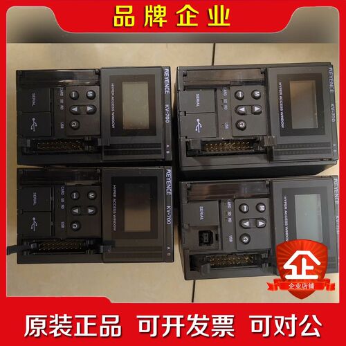 基恩士 KV- 现货台 功能好 成色新 有意者 议价