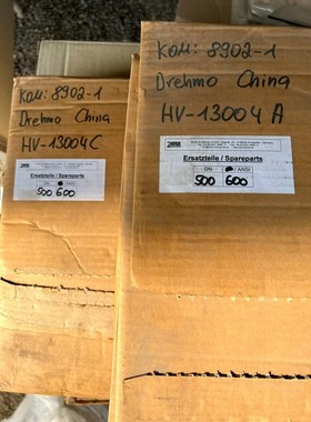 德国ZWICK密封垫2套国企库房保2套打包20 议价