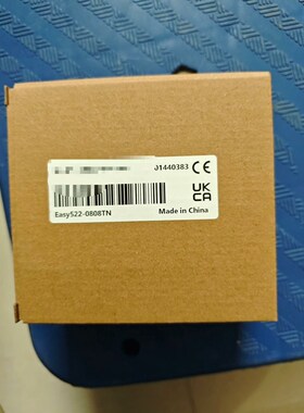 汇川PLCEASY522-0808TN 议价