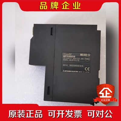 三菱 QJ61CL12 外壳破 功能完好 议价